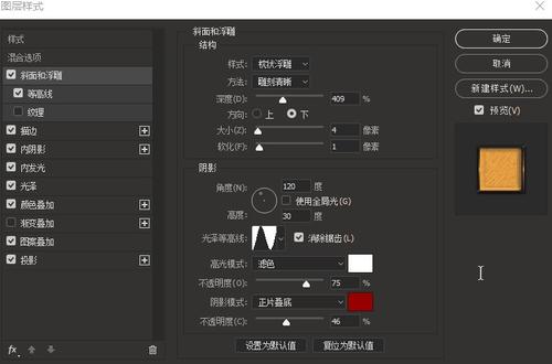 怎么买假的澳大利亚结婚证