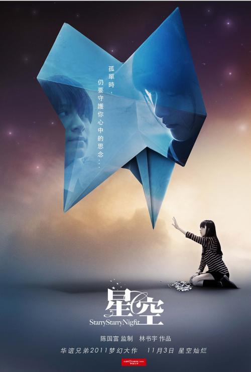怎么买假的马尔代夫ID